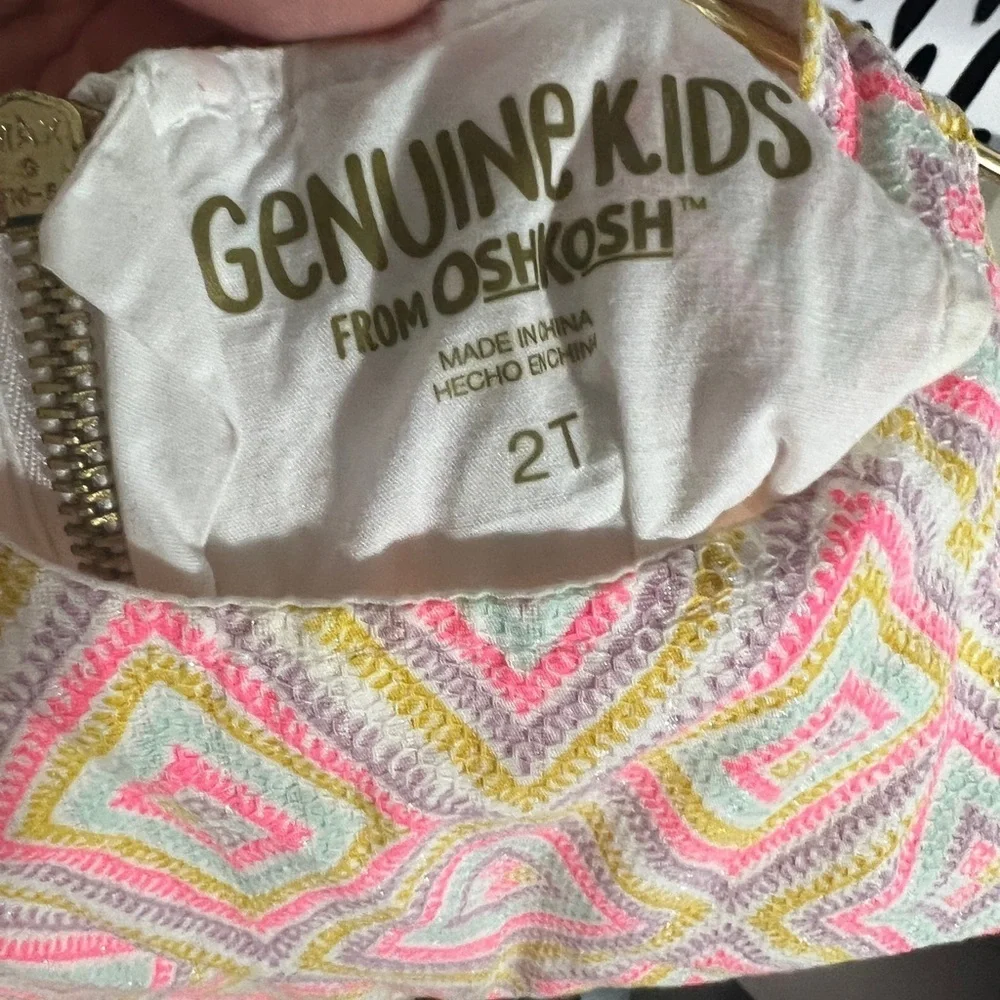 Colorful Geometric Pattern Dress - Picture 2 of 4